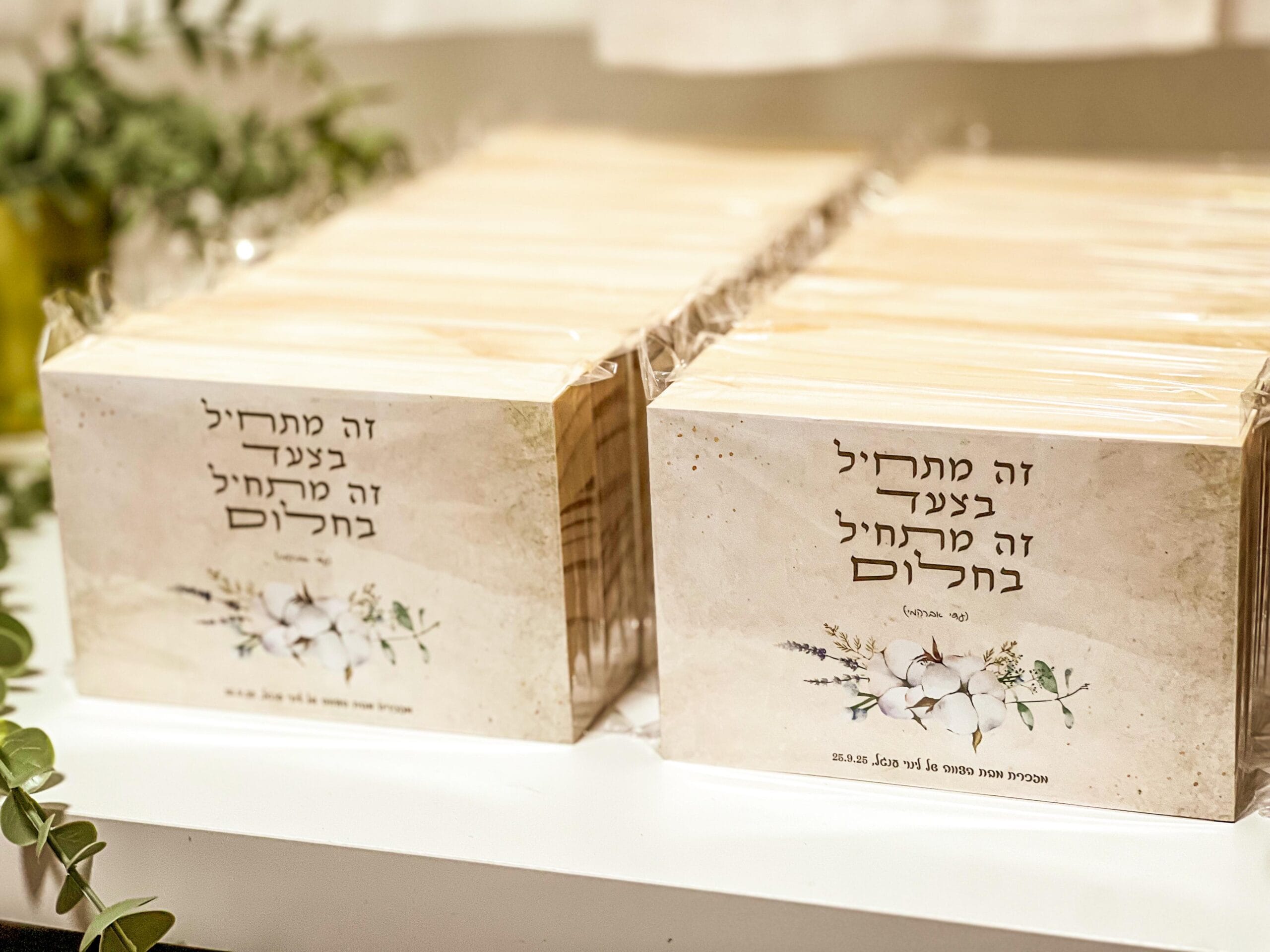 בלוק עץ מעוצב 10*15 - כמויות גדולות – תמונה 3