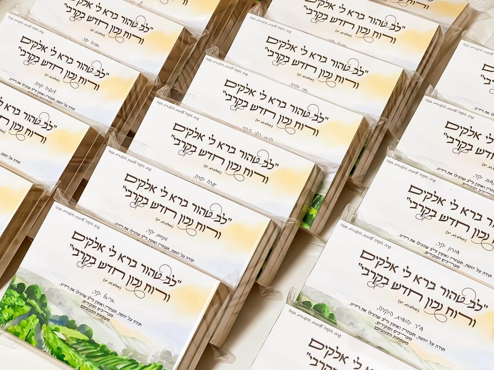 בלוק עץ מעוצב 10*15 - כמויות גדולות – תמונה 12