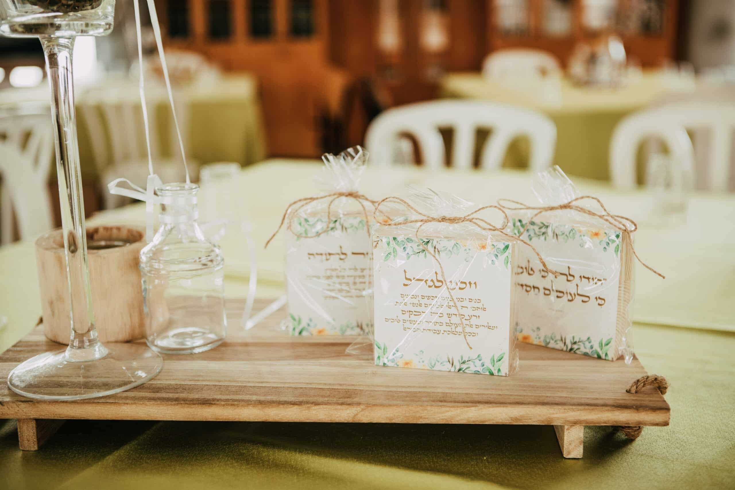 סט בלוקים עם פסוקי הודיה גודל 10/10 – תמונה 2