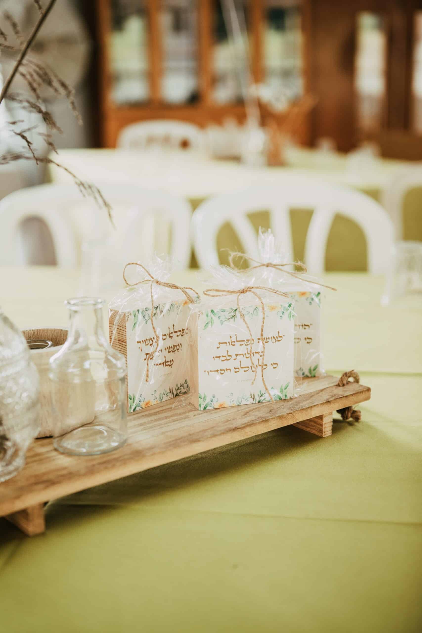 סט בלוקים עם פסוקי הודיה גודל 10/10 – תמונה 3