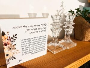 הדלקת נרות - גווני חום