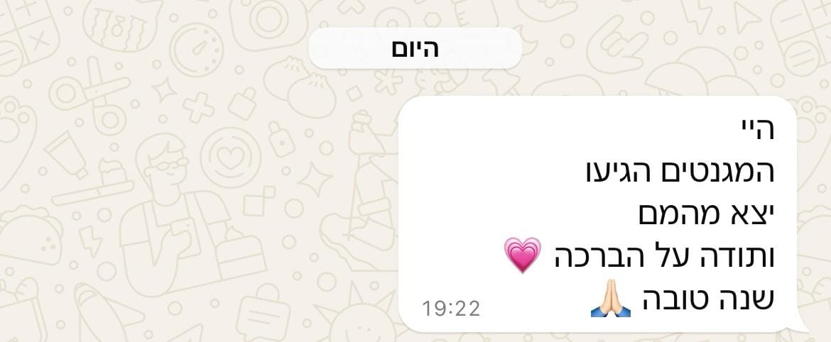 WhatsApp Image 2024-11-18 at 12.40.51 (11)