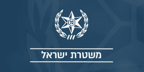 מהלקוחות שלנו