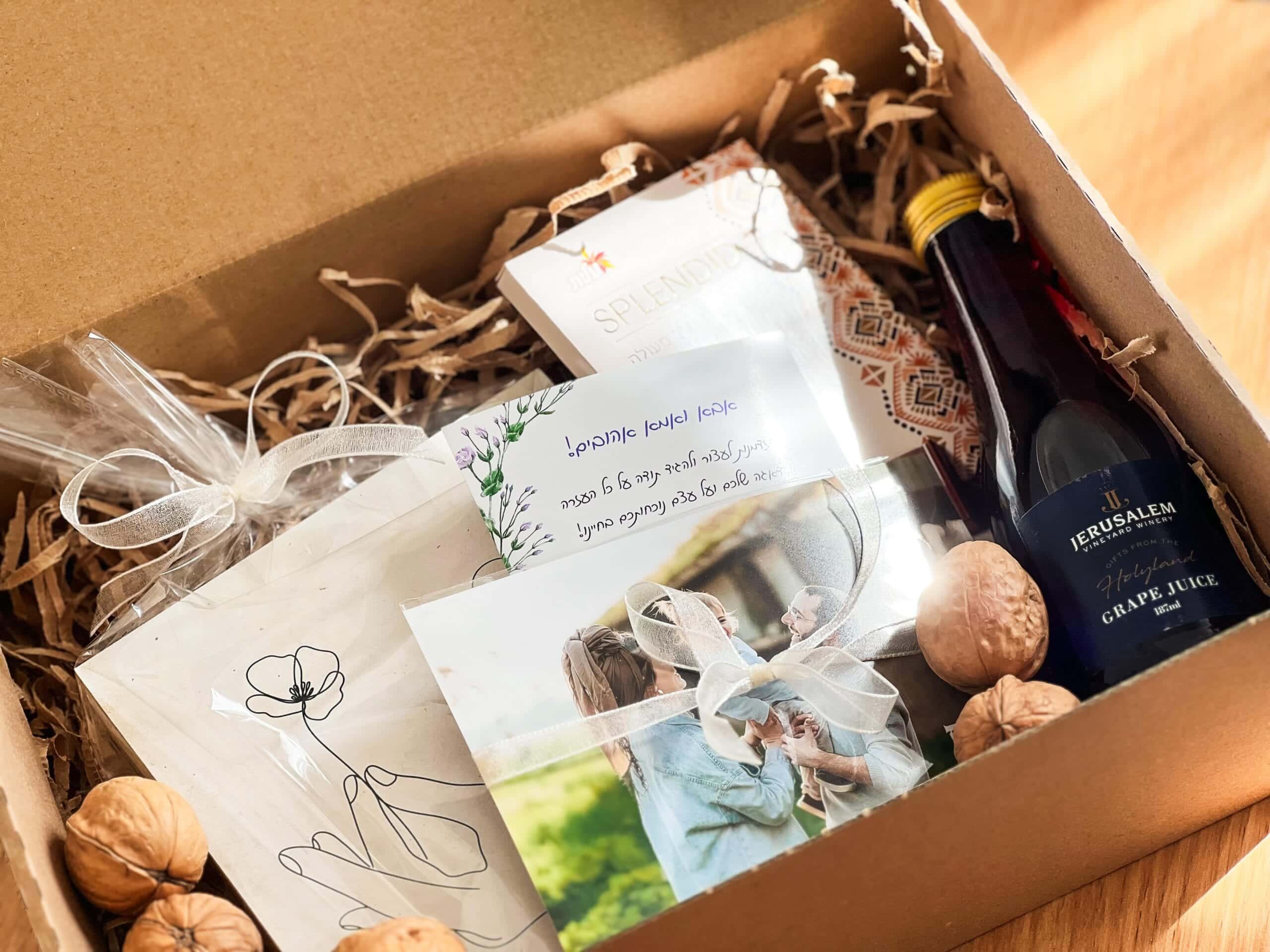 מארז פסח – תמונה 11