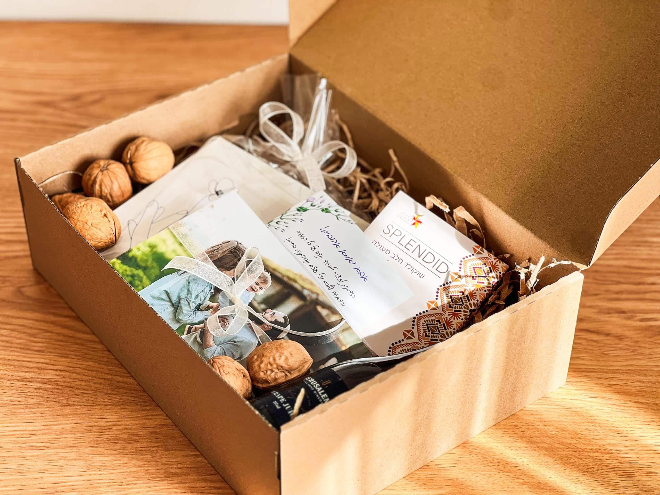 מארז פסח – תמונה 9