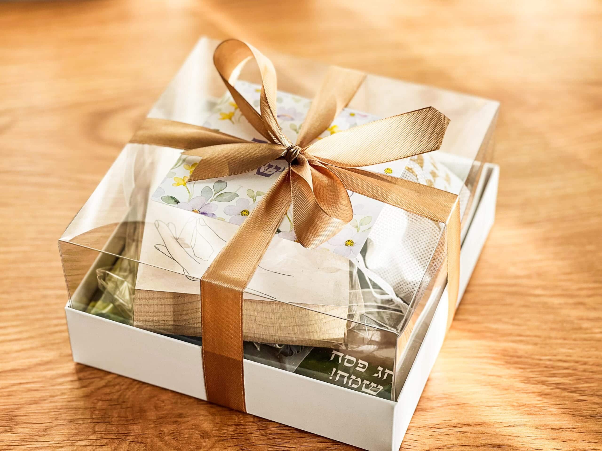 מארז פסח מיני