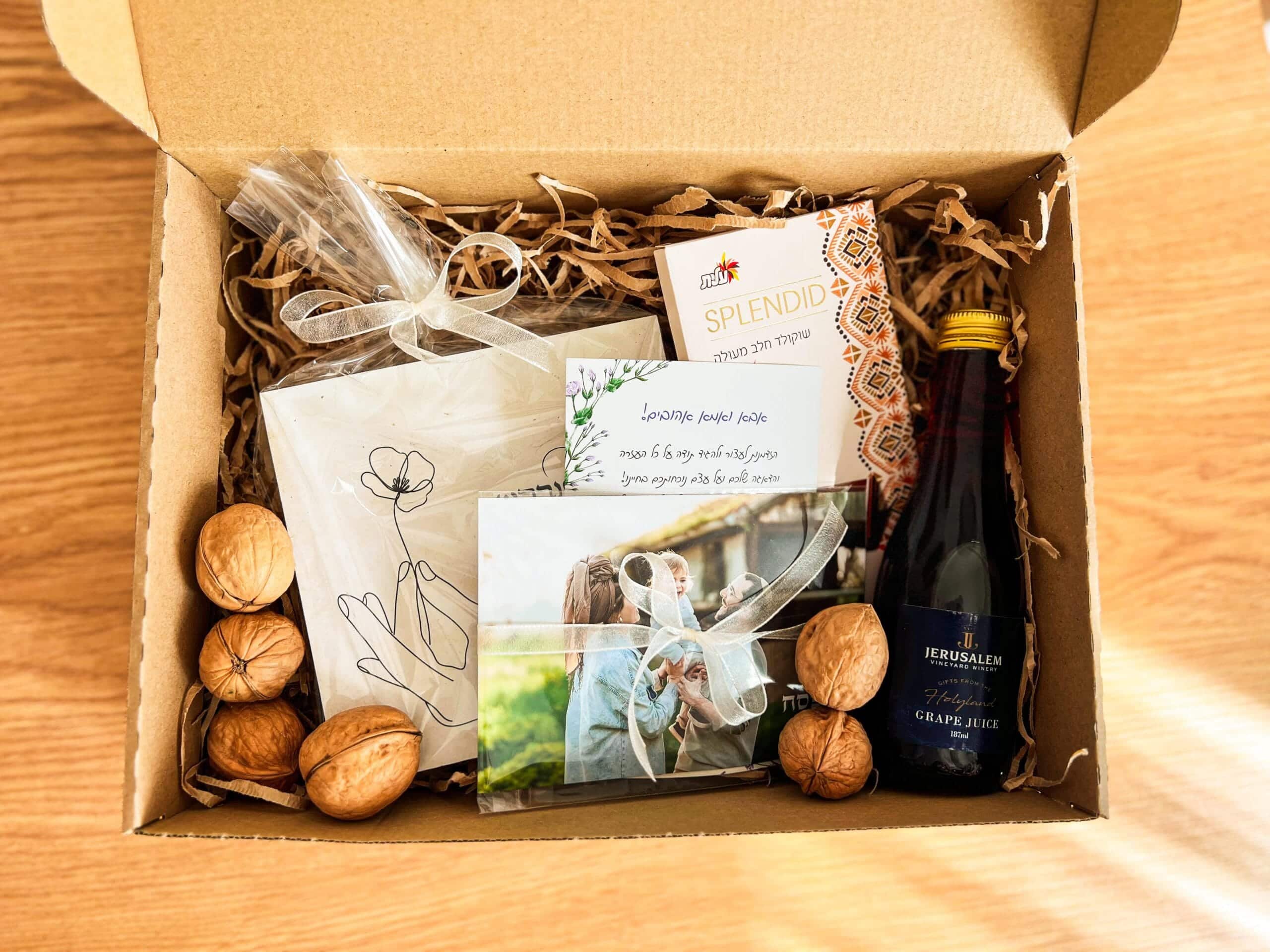 מארז פסח – תמונה 5