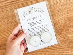 ערכת מגנט סדר הדלקת נרות + זוג נרות