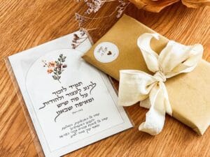 ערכת שוקולד עטוף + מגנט מעוצב