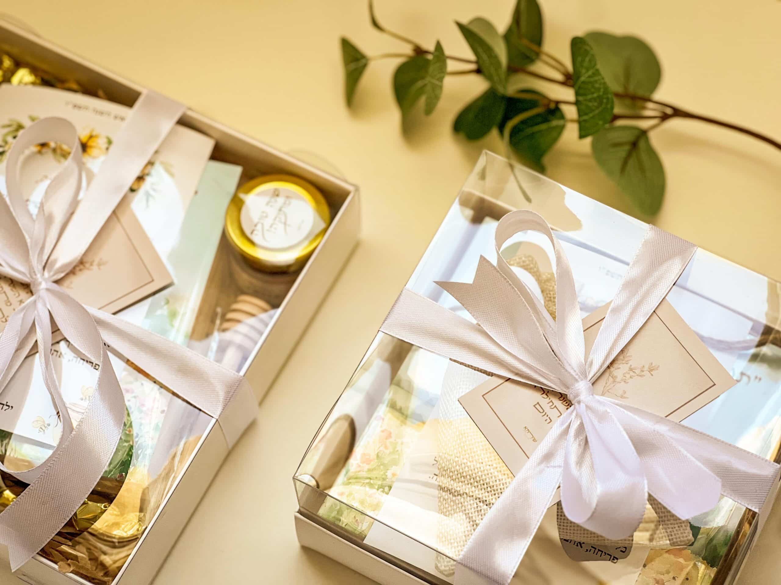 מארז ראש השנה - אריזה שקופה 20/20 – תמונה 8