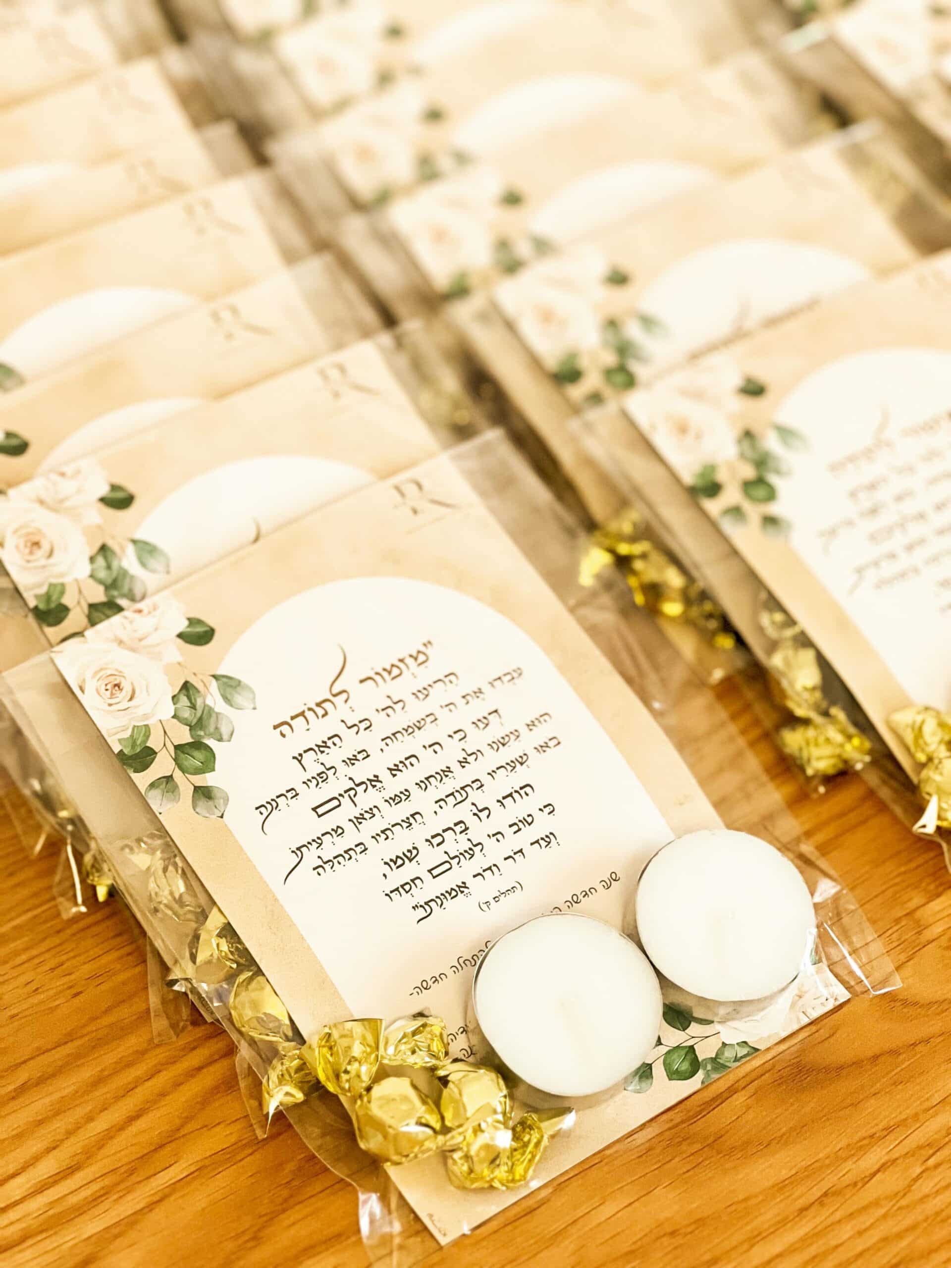 ערכת מגנט סדר הדלקת נרות + זוג נרות – תמונה 9