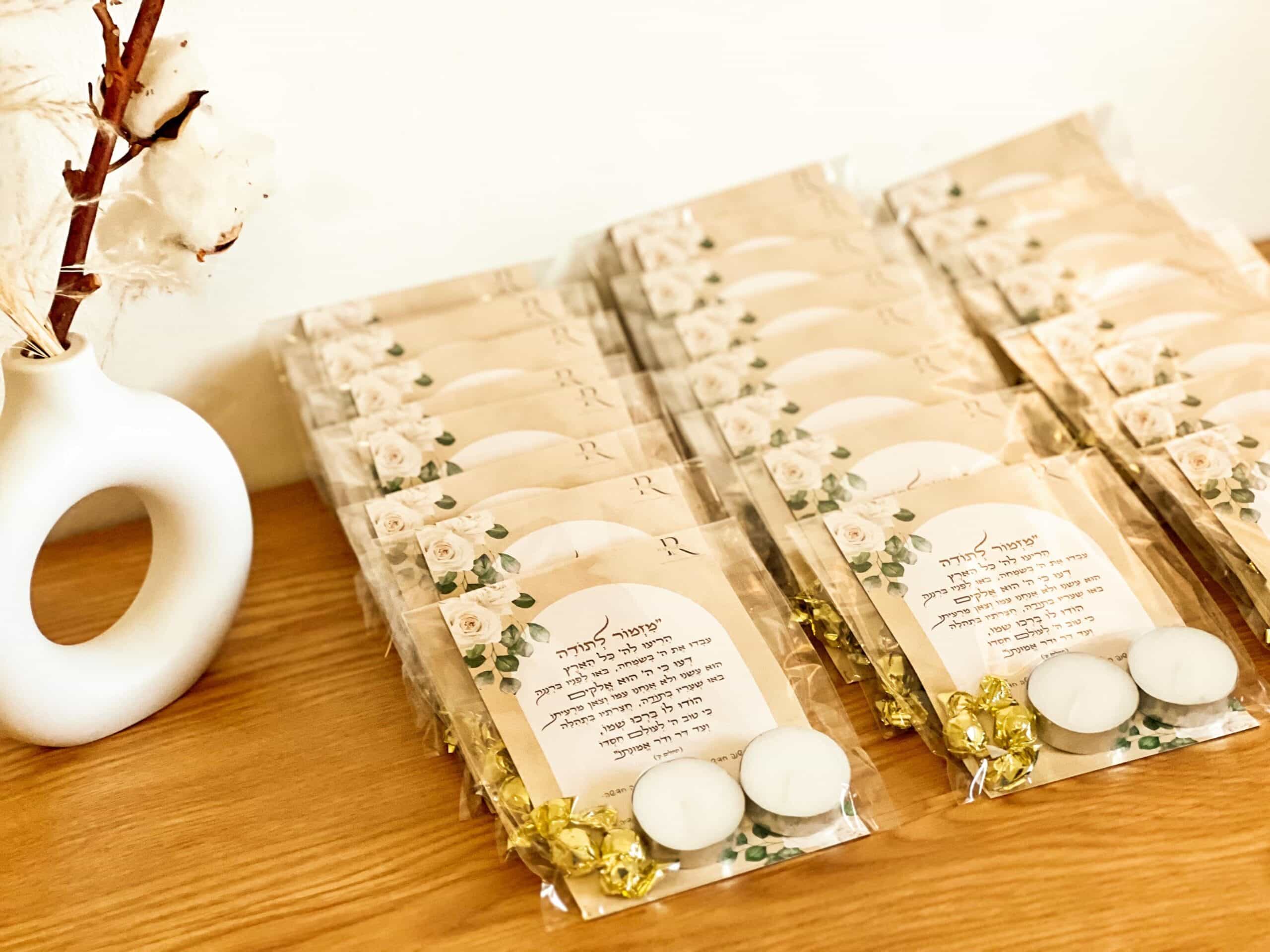 ערכת מגנט סדר הדלקת נרות + זוג נרות – תמונה 8