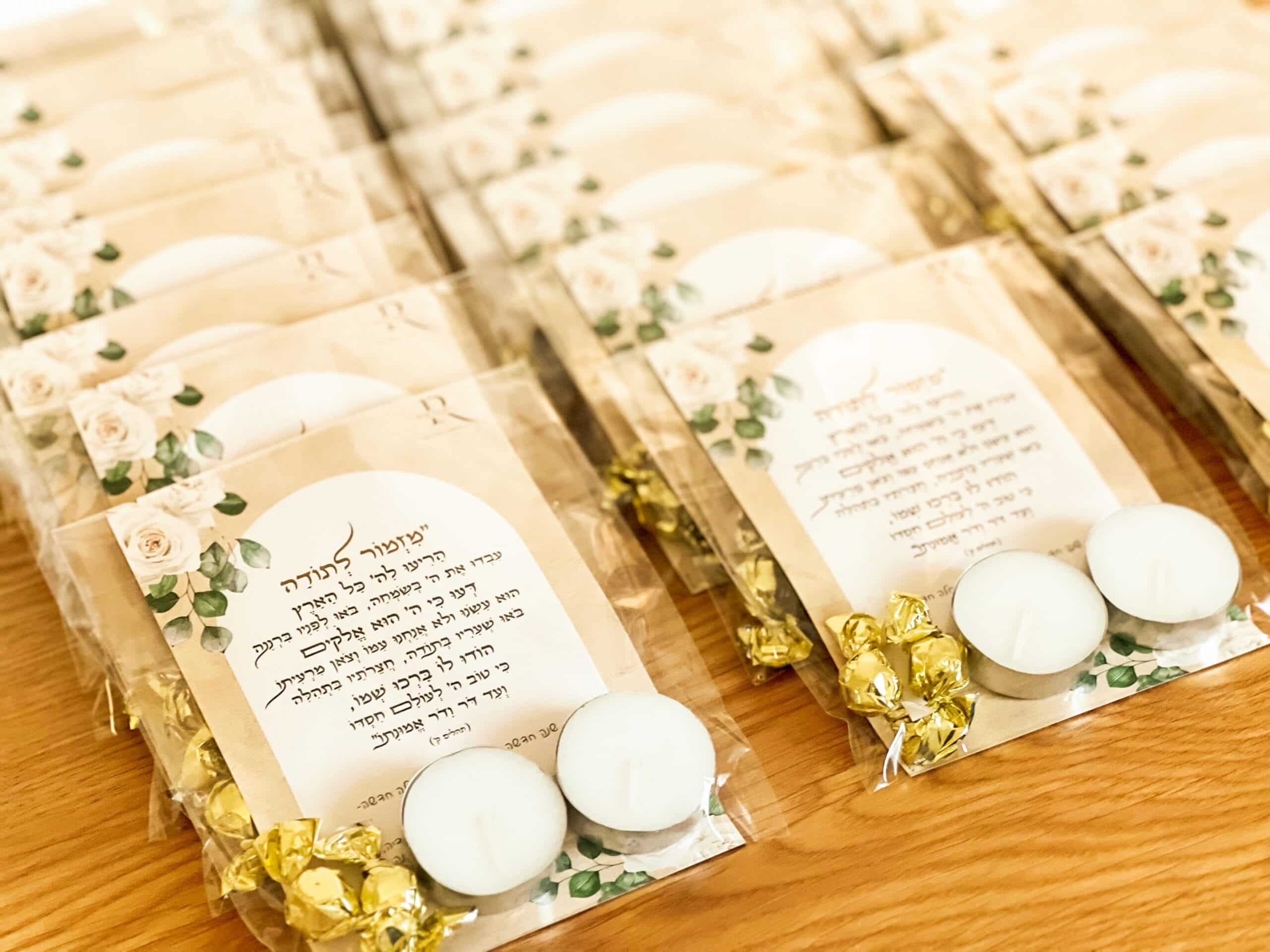 ערכת מגנט סדר הדלקת נרות + זוג נרות – תמונה 7