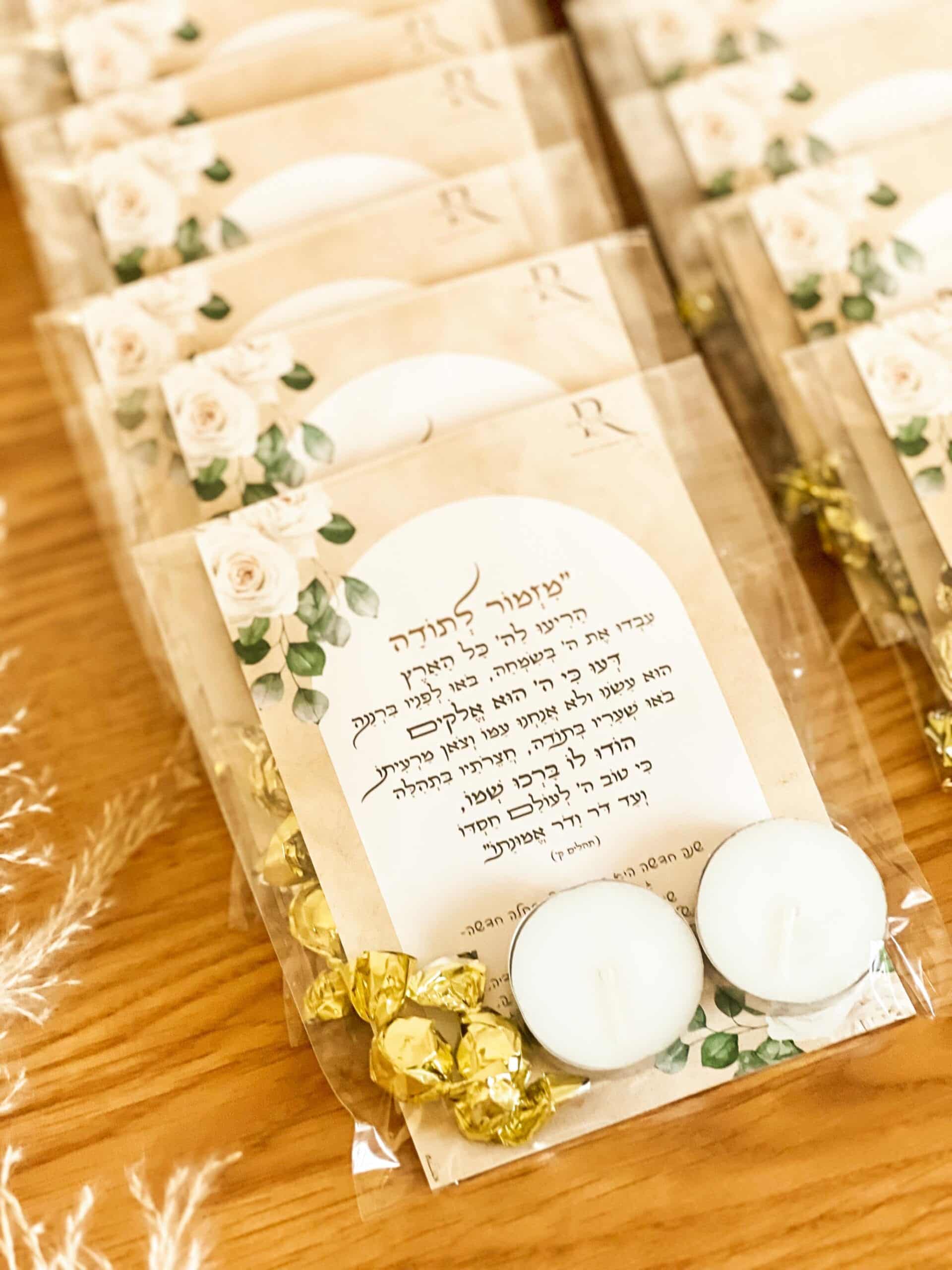 ערכת מגנט סדר הדלקת נרות + זוג נרות – תמונה 4