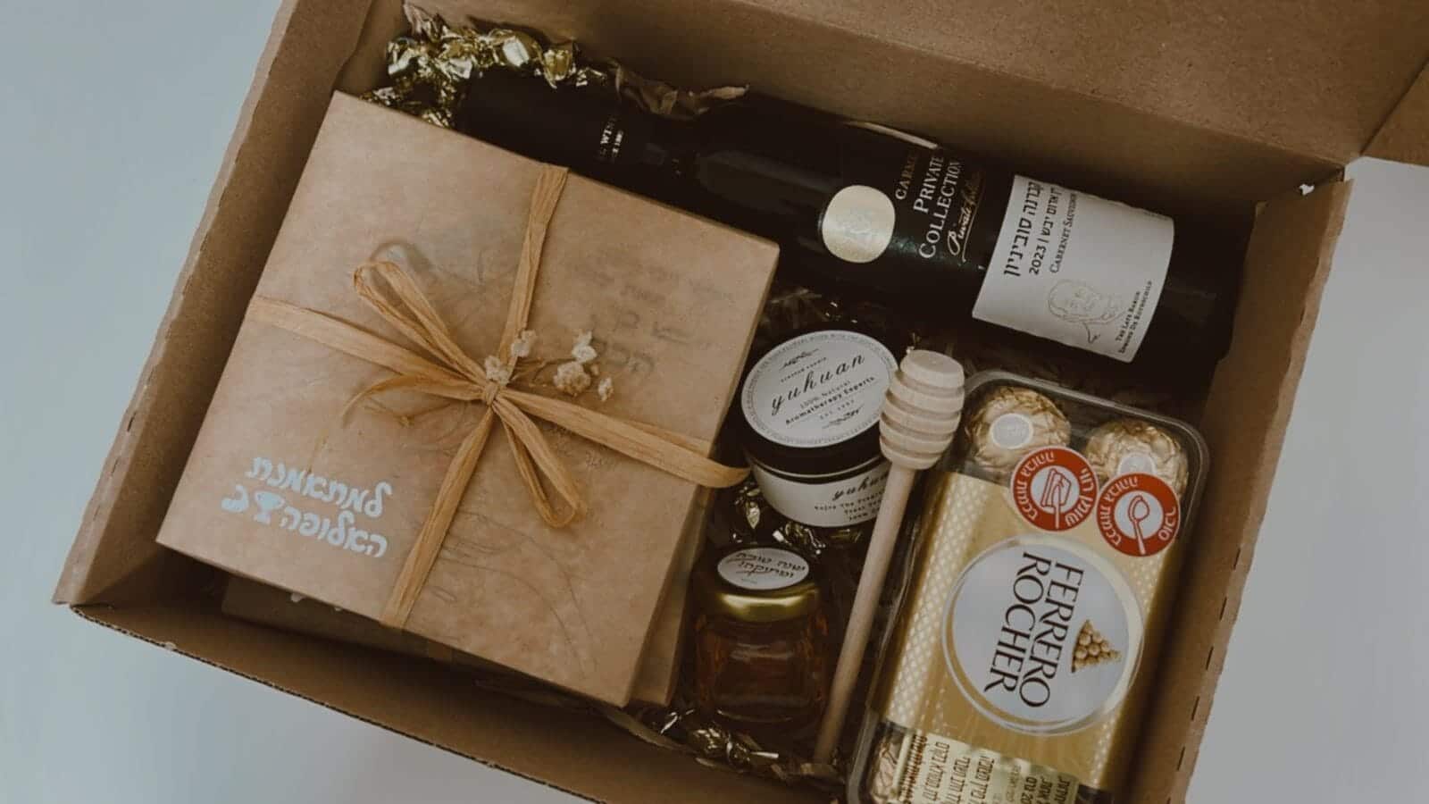 מארז פרימיום – תמונה 3