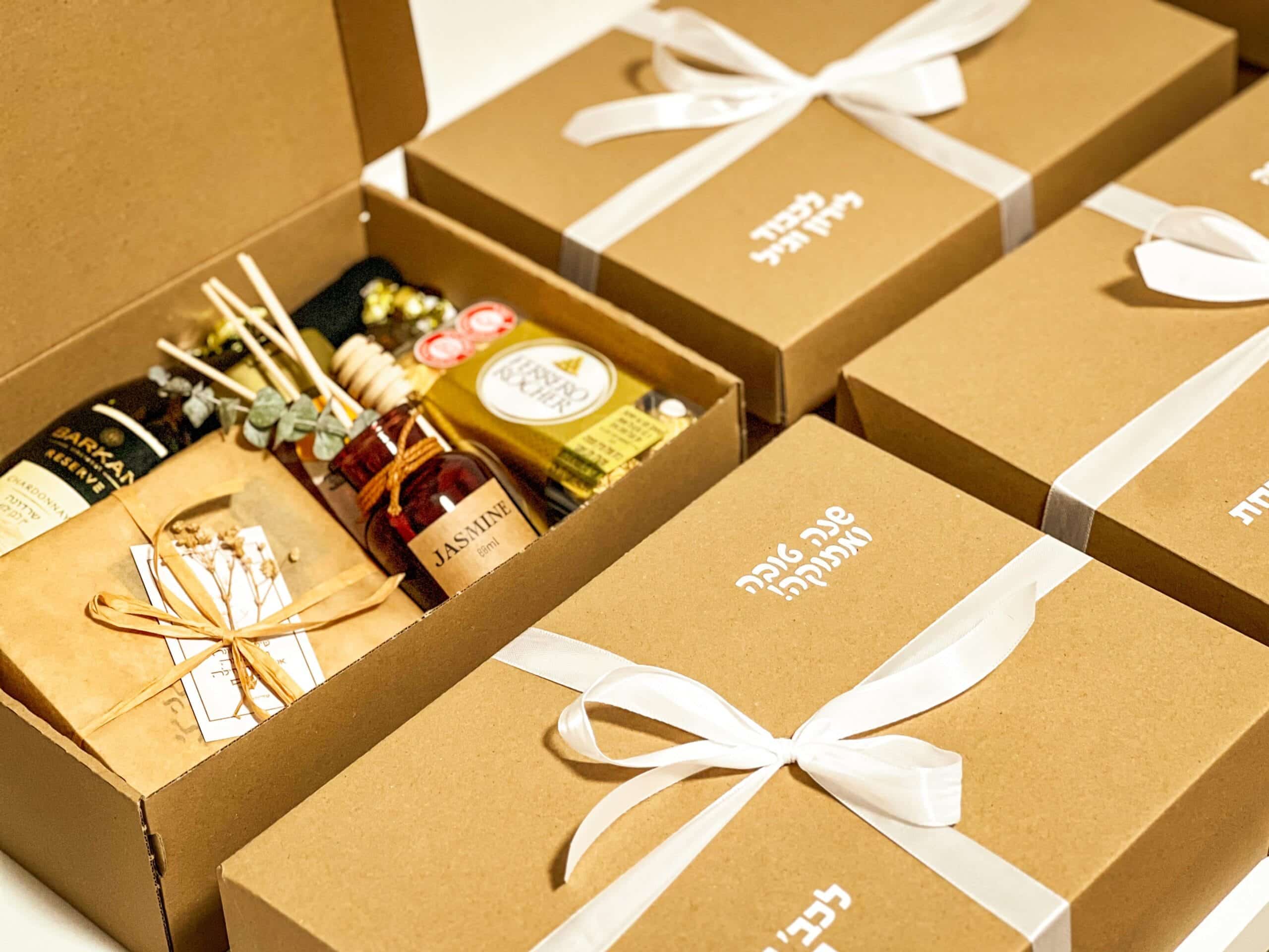 מארז פרימיום – תמונה 5