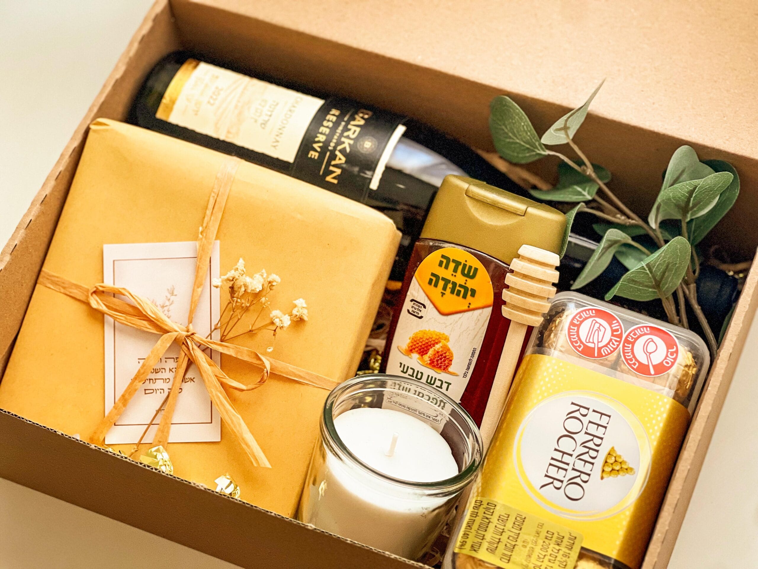 מארז פרימיום – תמונה 6