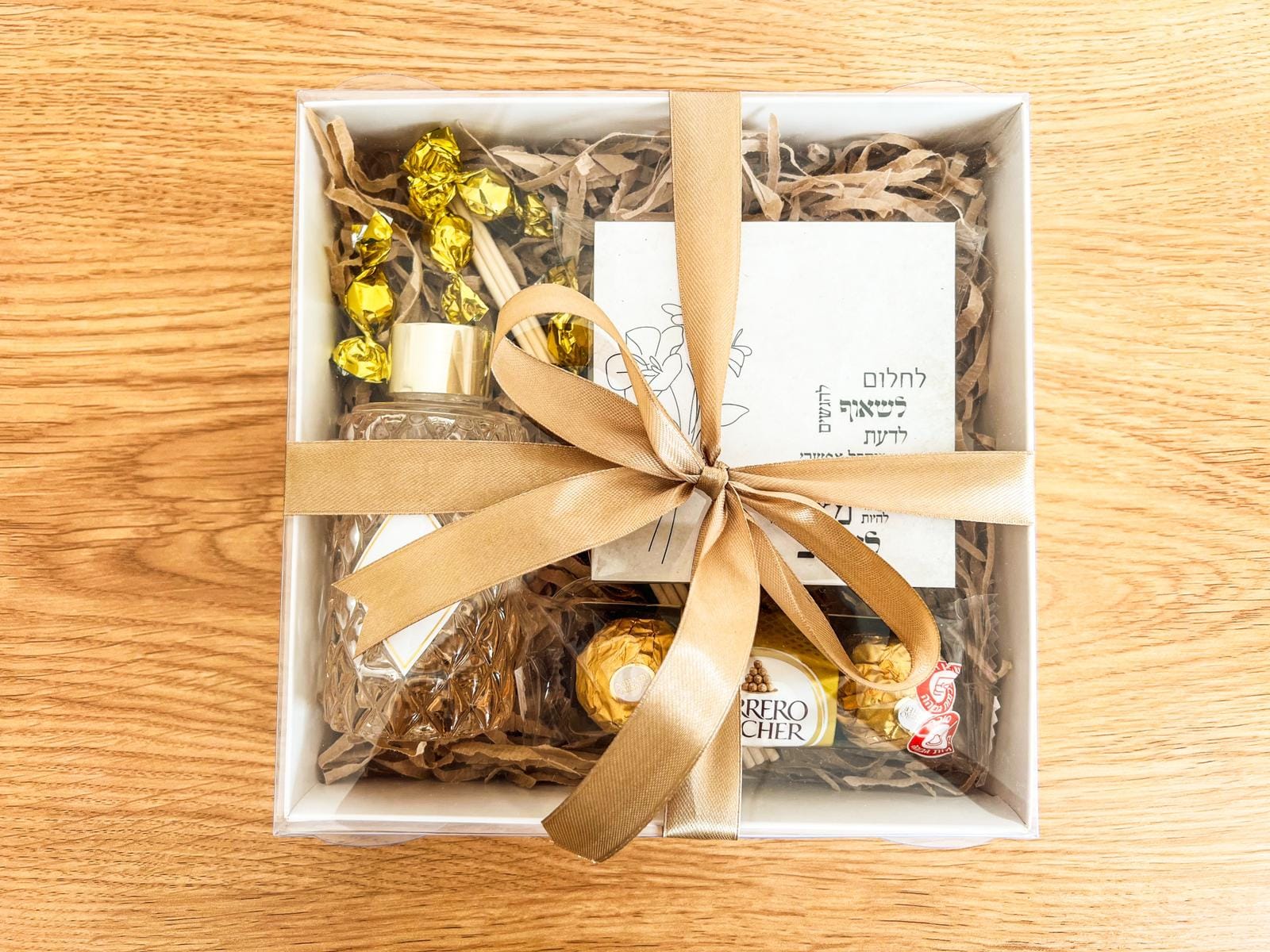 המתנה המדויקת – תמונה 6