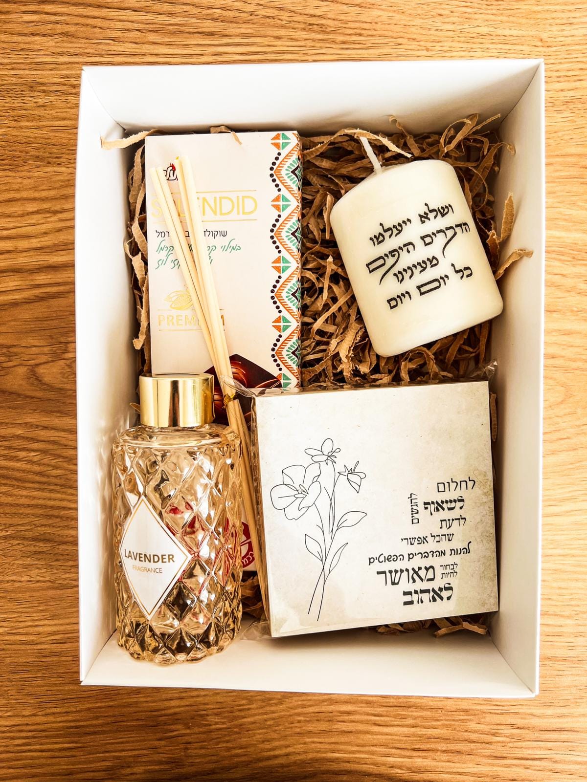 מארז 'מילים מהלב'