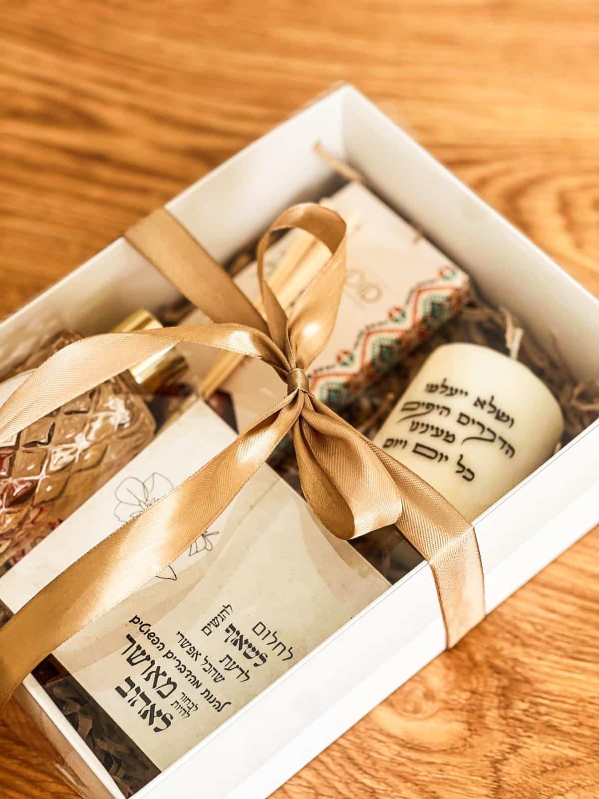 מארז 'מילים מהלב' – תמונה 2