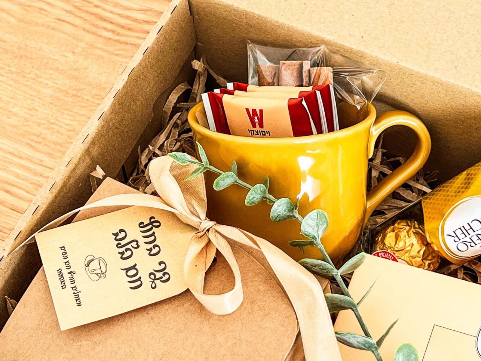 מארז חורפי ומפנק – תמונה 2