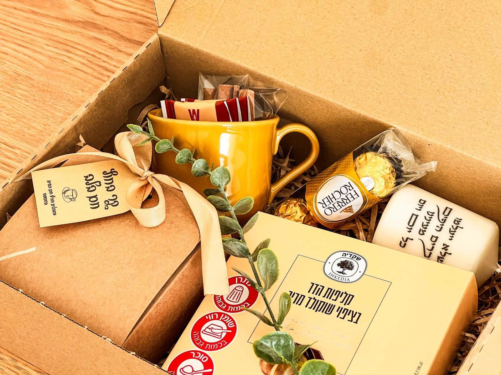 מארז חורפי ומפנק – תמונה 5