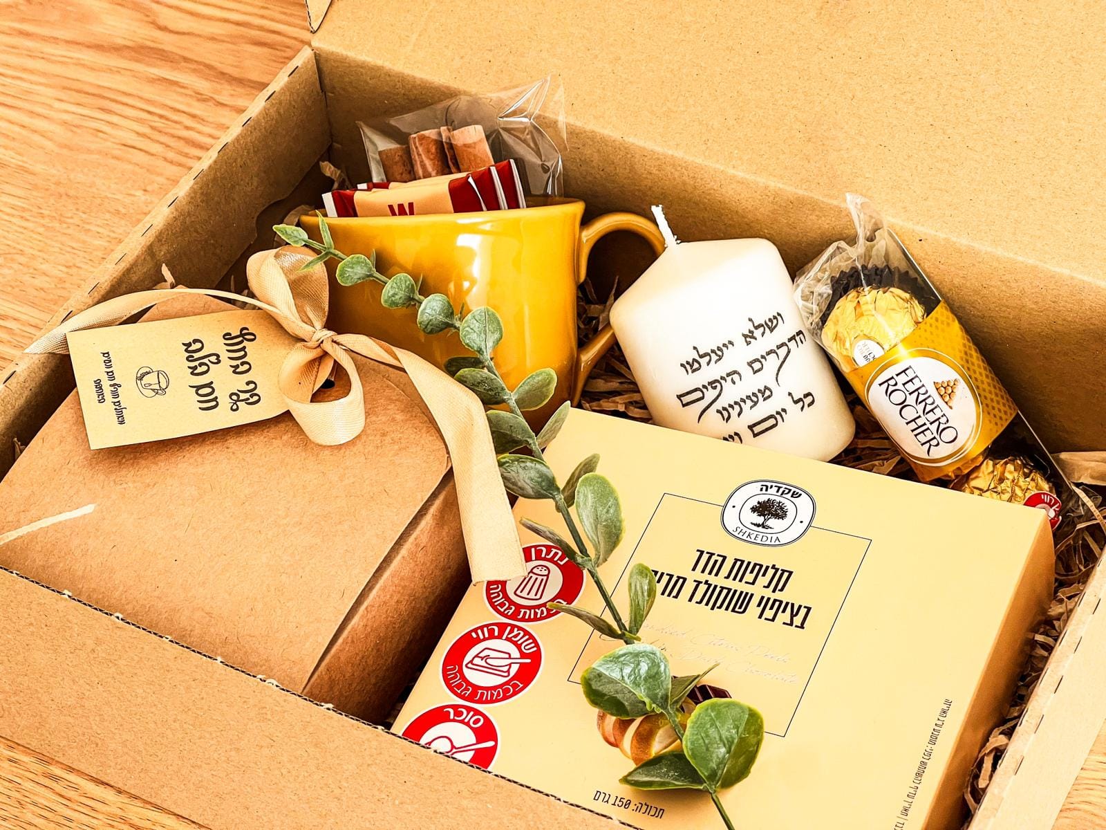 מארז חורפי ומפנק – תמונה 8