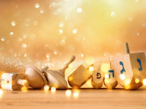 מתנות לחנוכה