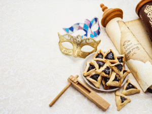 מתנות לפורים