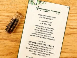 ערכת מגנט להבדלה + בשמים