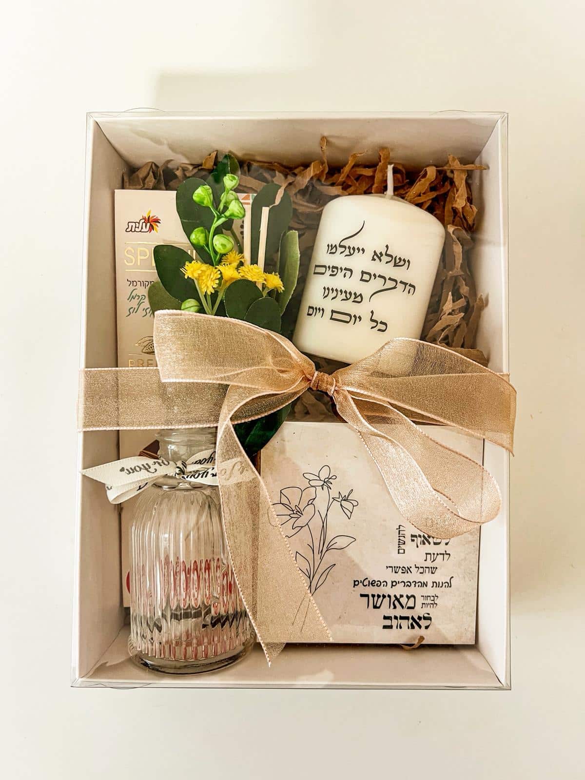 מארז 'מילים מהלב' – תמונה 4