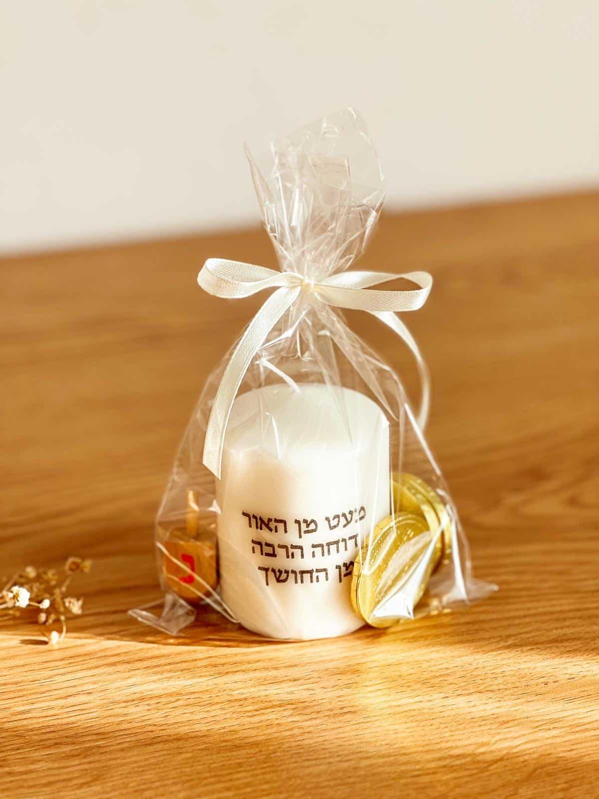 ערכת חנוכה עם נר בעיצוב אישי – תמונה 3