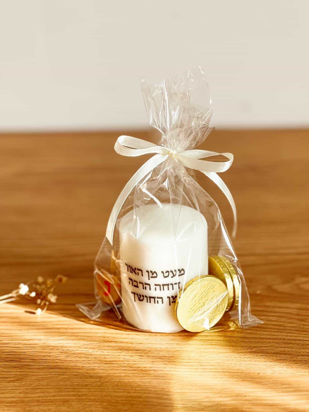 ערכת חנוכה עם נר בעיצוב אישי – תמונה 2