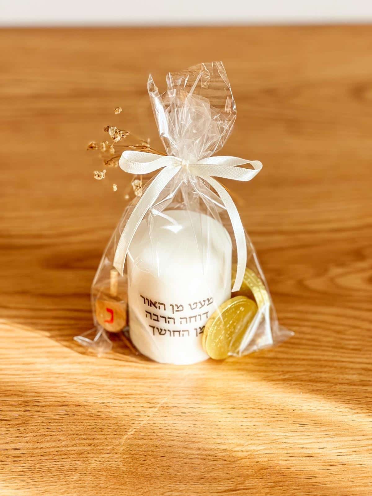 ערכת חנוכה עם נר בעיצוב אישי