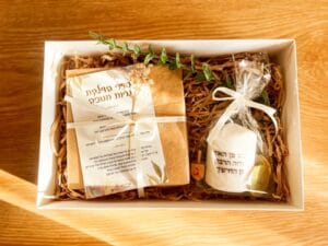 מארז חג של אור