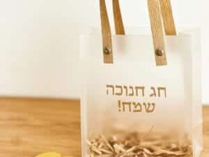 שקית ממותגת