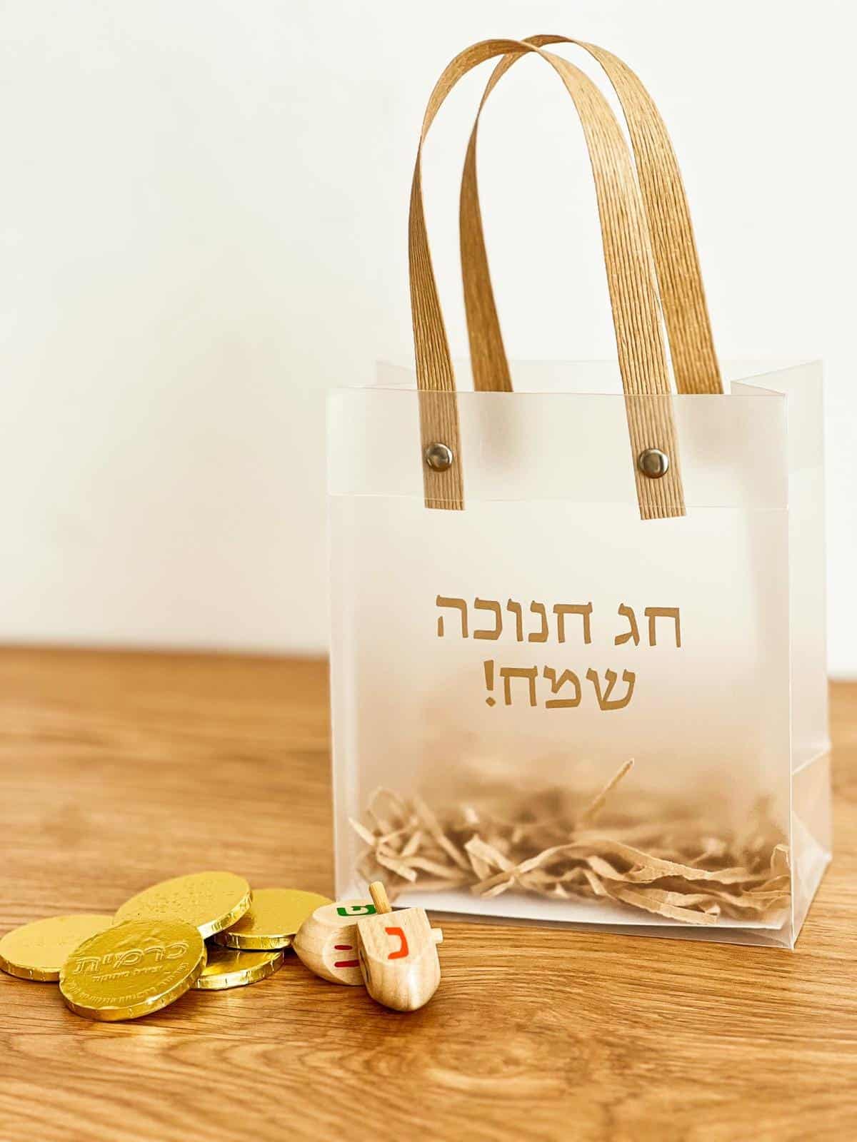 שקית ממותגת