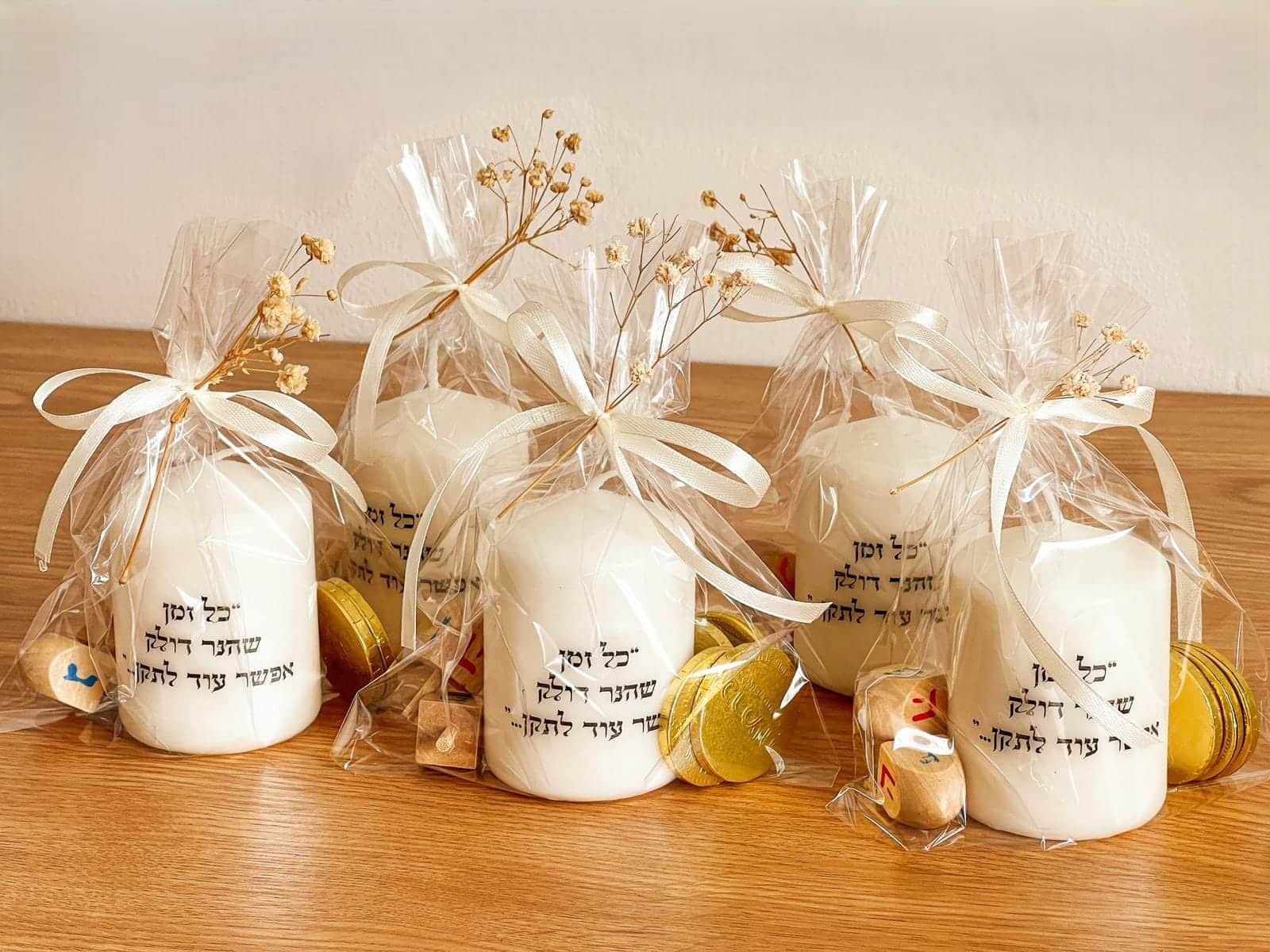 ערכת חנוכה עם נר בעיצוב אישי – תמונה 4