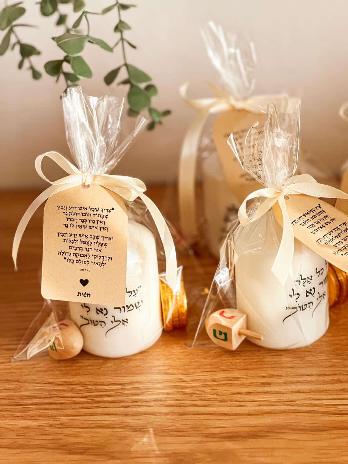 ערכת חנוכה עם נר בעיצוב אישי – תמונה 9