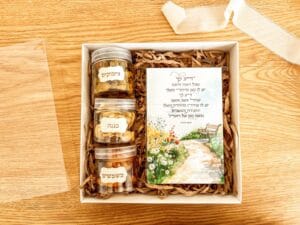 מארז טו בשבט