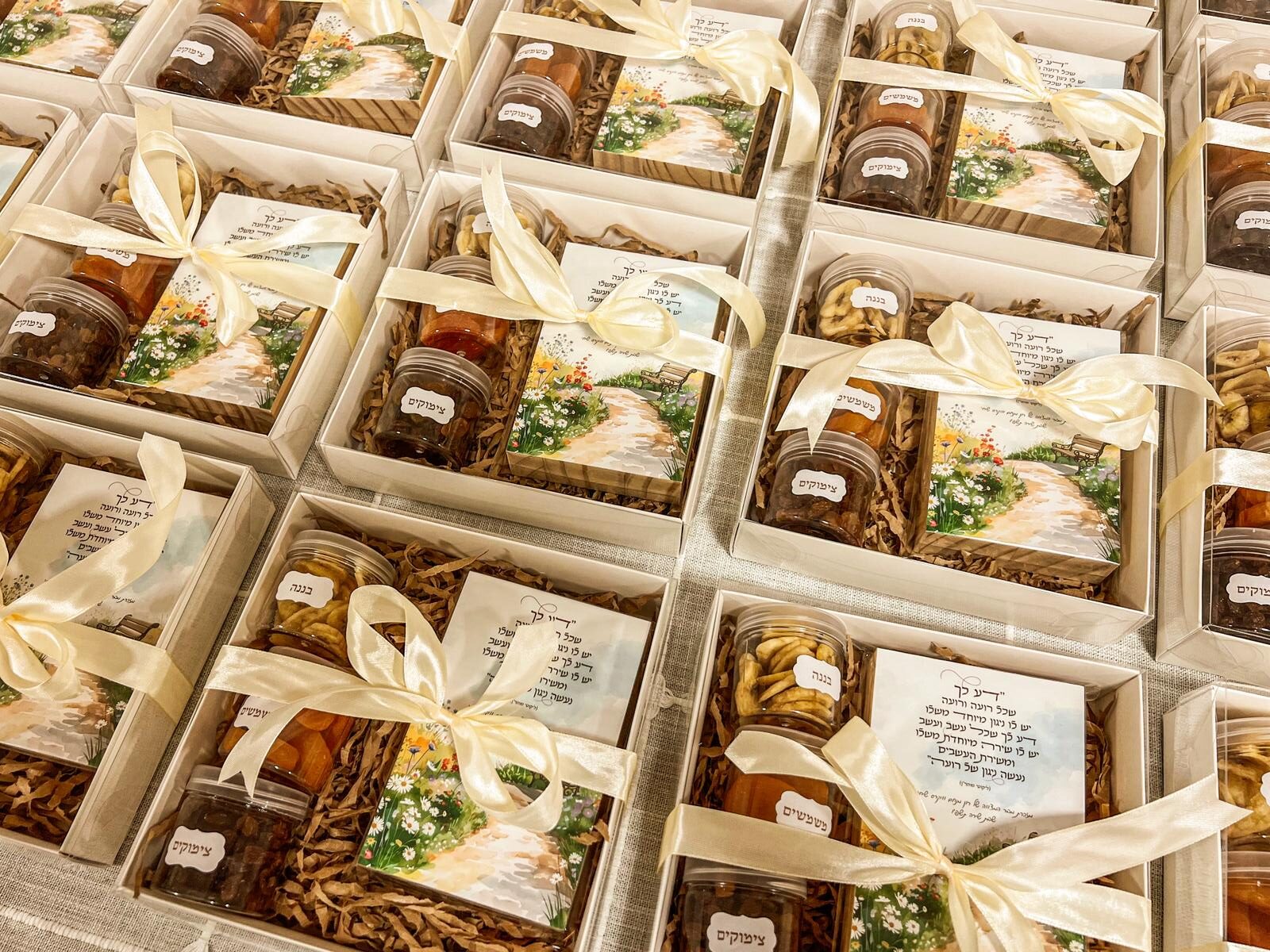 מארז טו בשבט – תמונה 3