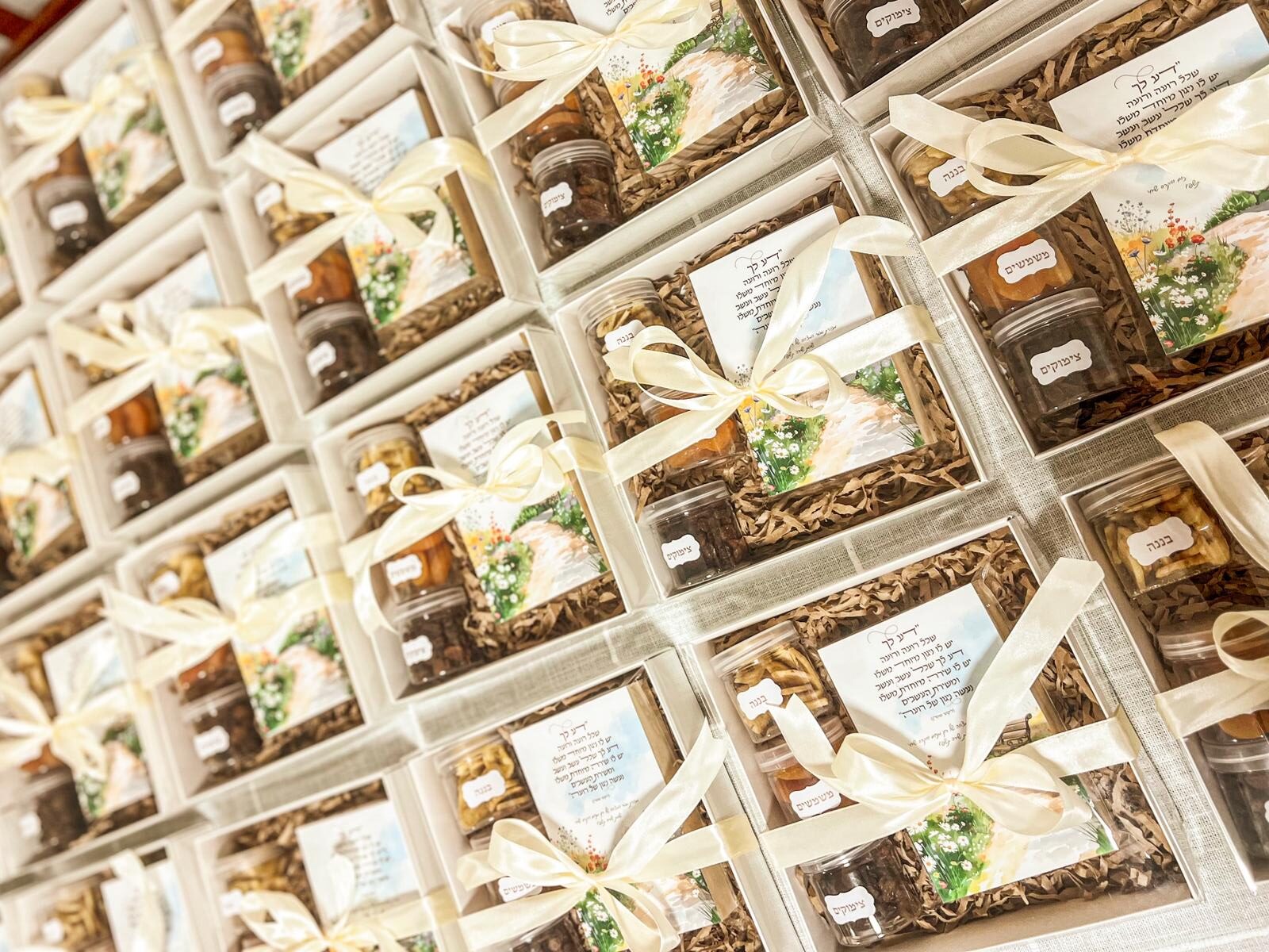 מארז טו בשבט – תמונה 4