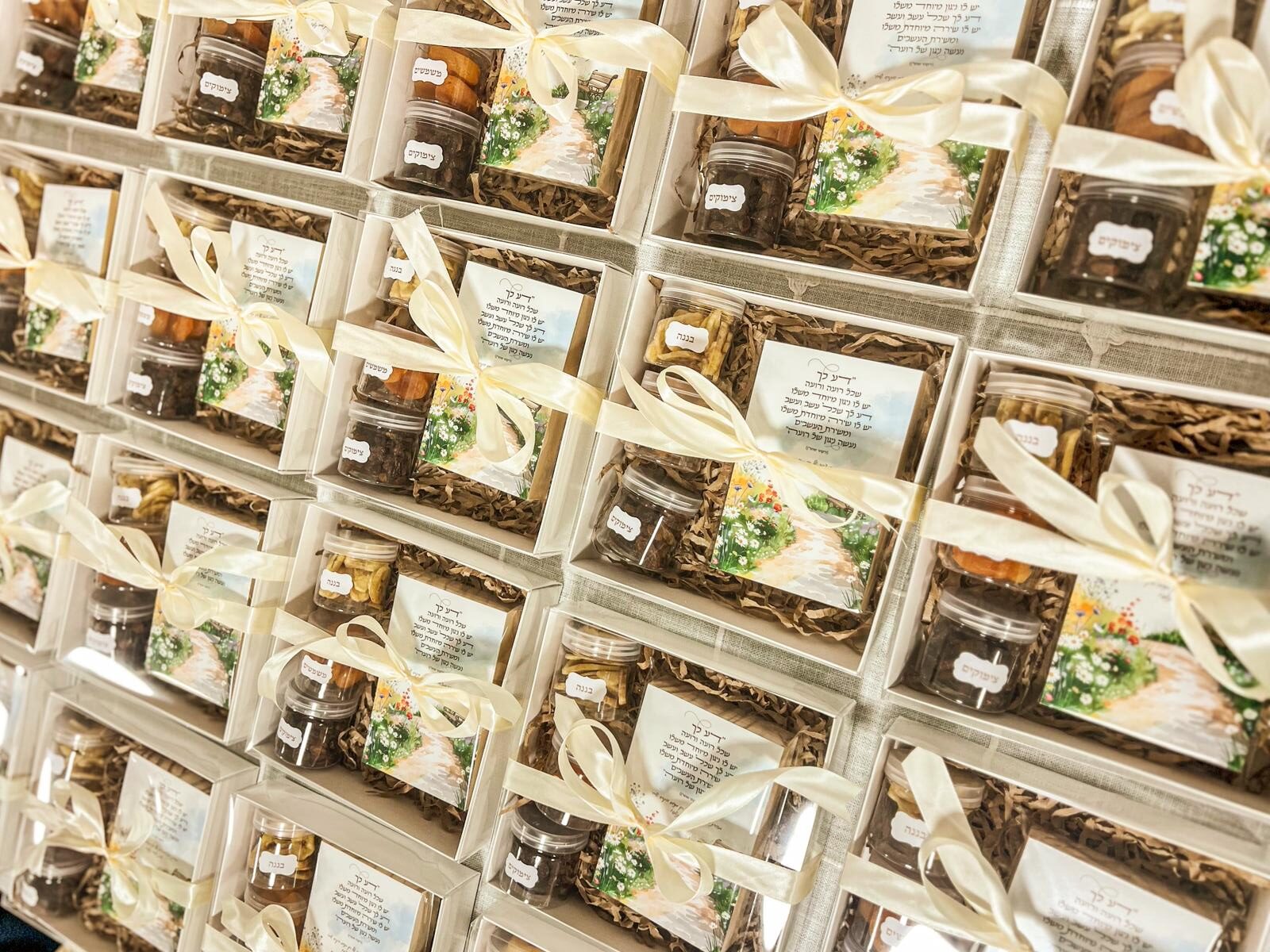 מארז טו בשבט – תמונה 5