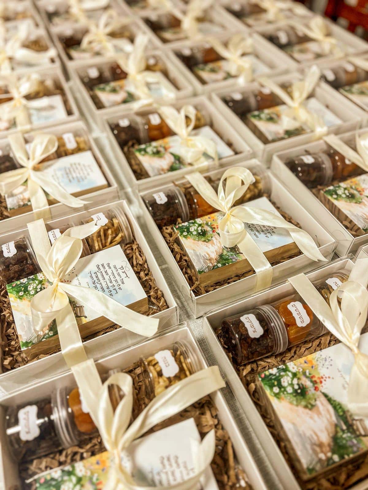 מארז טו בשבט – תמונה 6