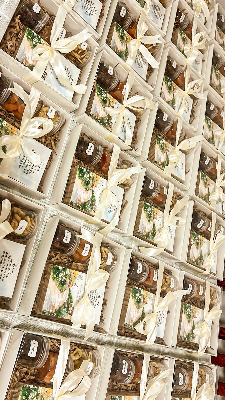 מארז טו בשבט – תמונה 8