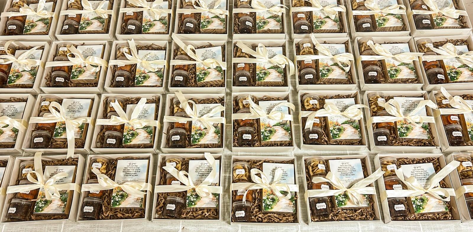 מארז טו בשבט – תמונה 9