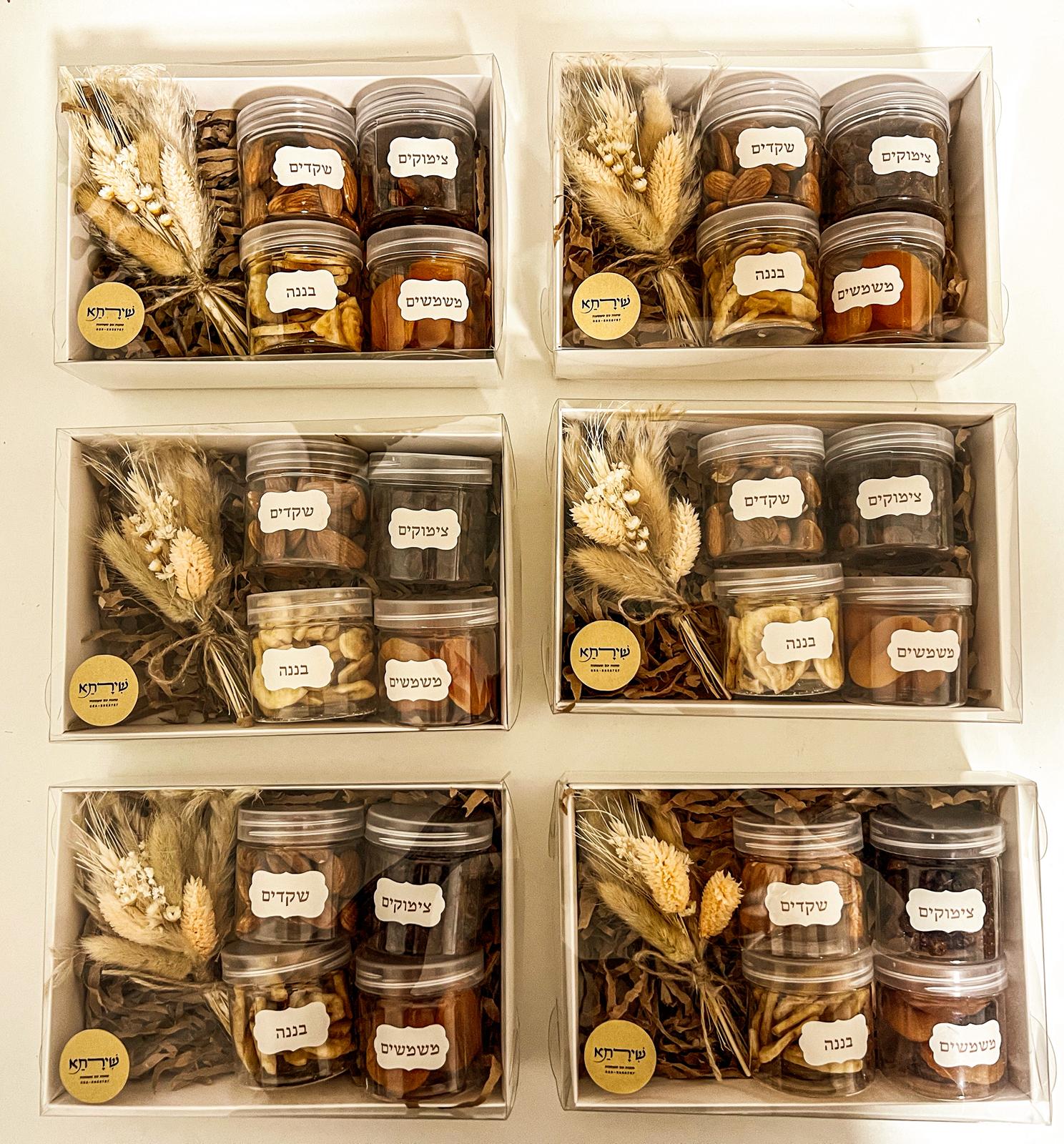 מארז מתיקות הארץ – תמונה 5