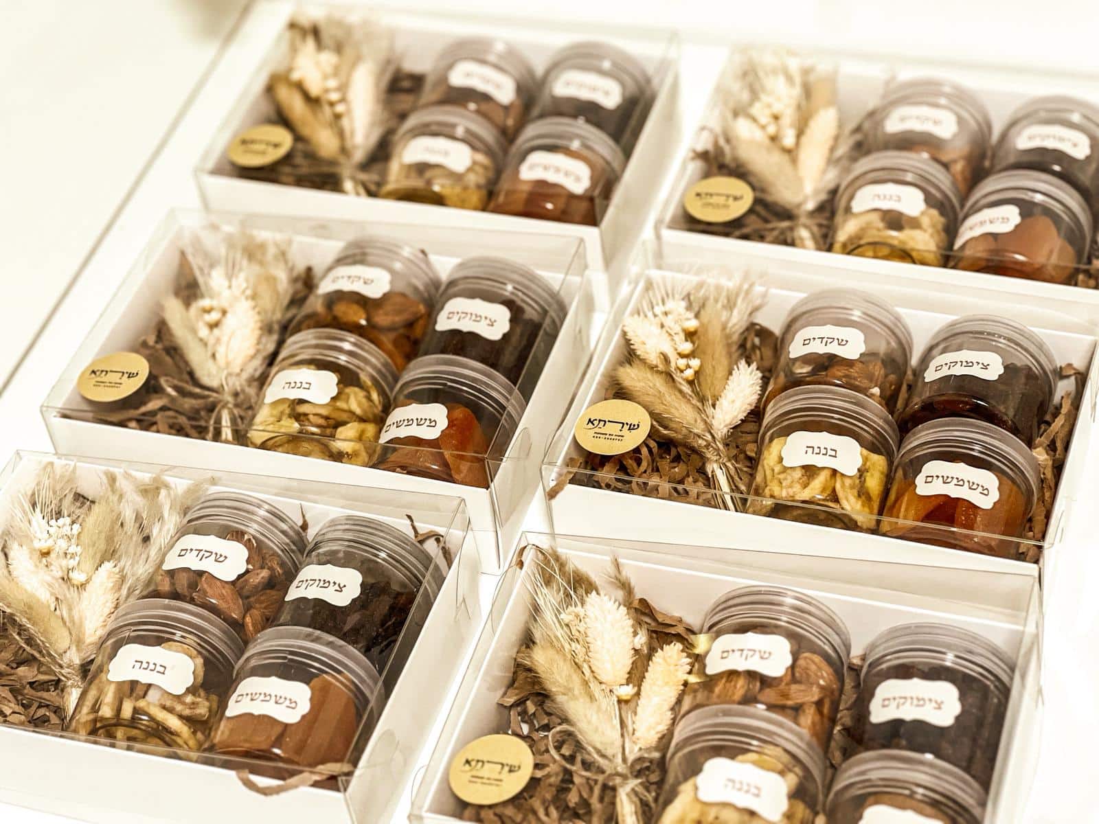 מארז מתיקות הארץ – תמונה 6