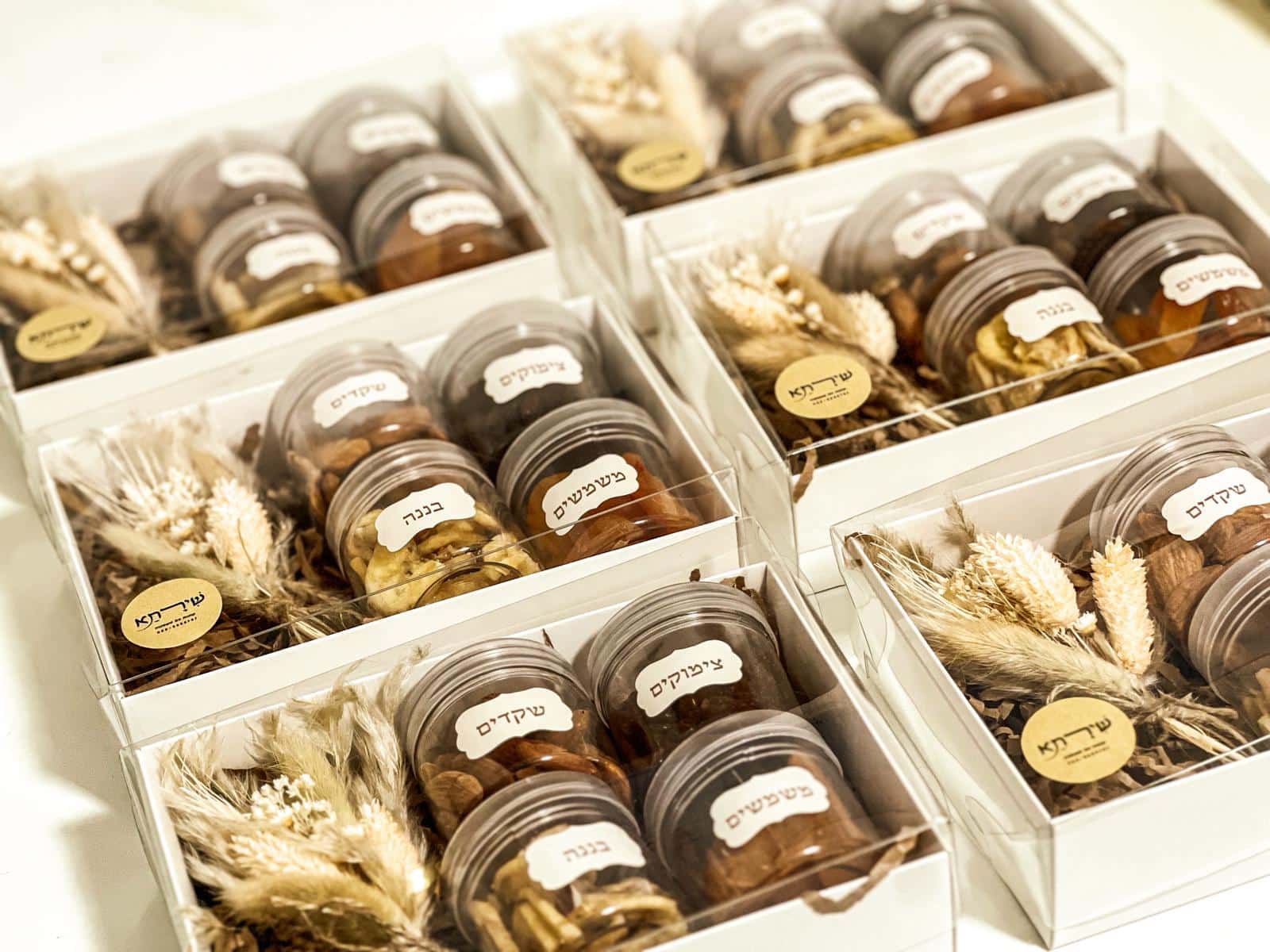 מארז מתיקות הארץ – תמונה 7