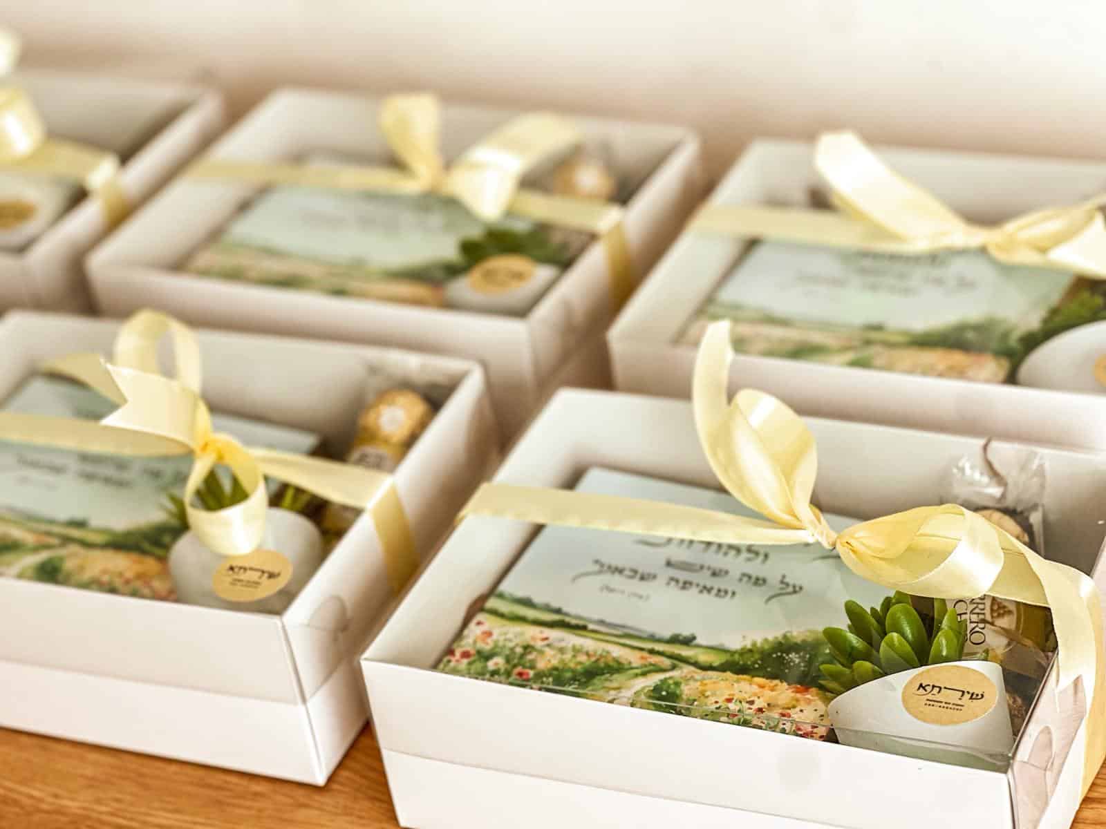 מארז ברכת האילן – תמונה 4